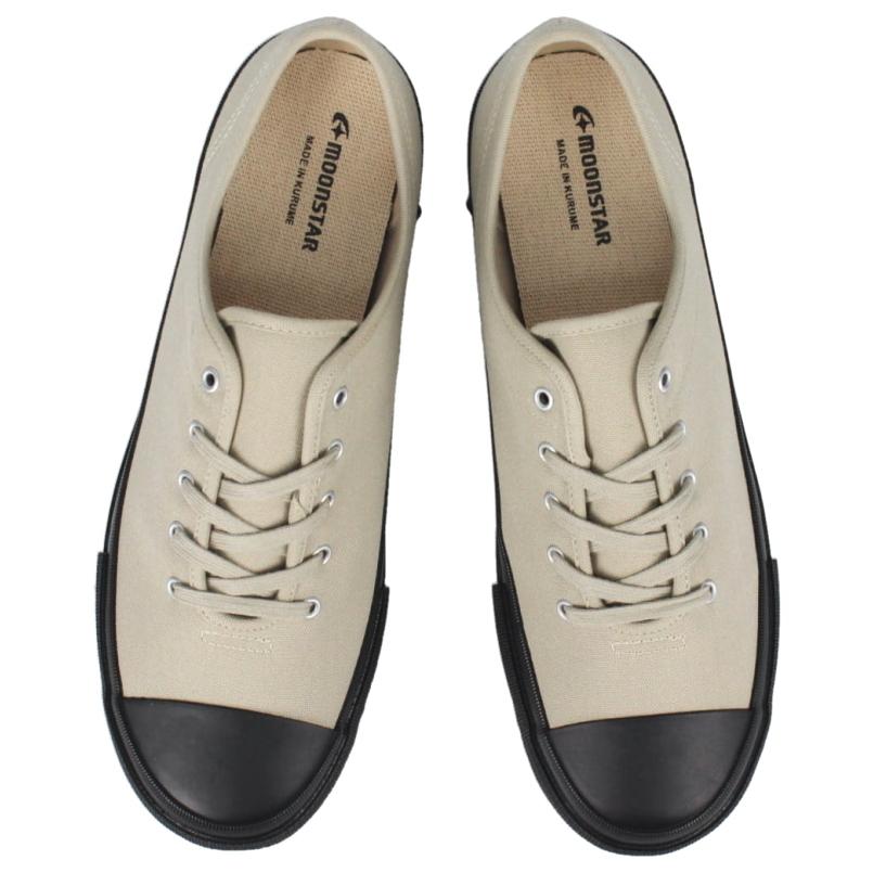 MoonStar（ムーンスター） 交換送料片道無料 スニーカー UBAL セージ