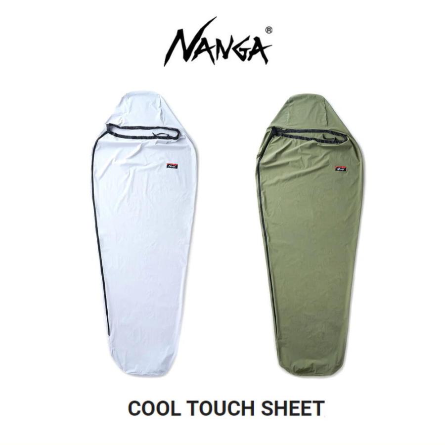 NANGA（ナンガ） クール タッチ シーツ COOL TOUCH SHEET COYOTE