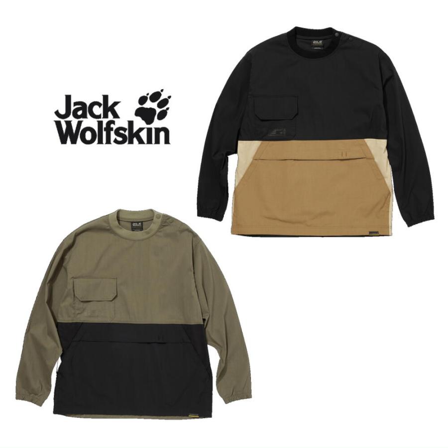 交換送料片道無料 ジャックウルフスキン JP ファイヤーウッド ワーク プルオーバーシャツ 5029641 ダスティーオリーブ ブラック Jack Wolfskin（ジャックウルフスキン） 交換送料片道無料 JP