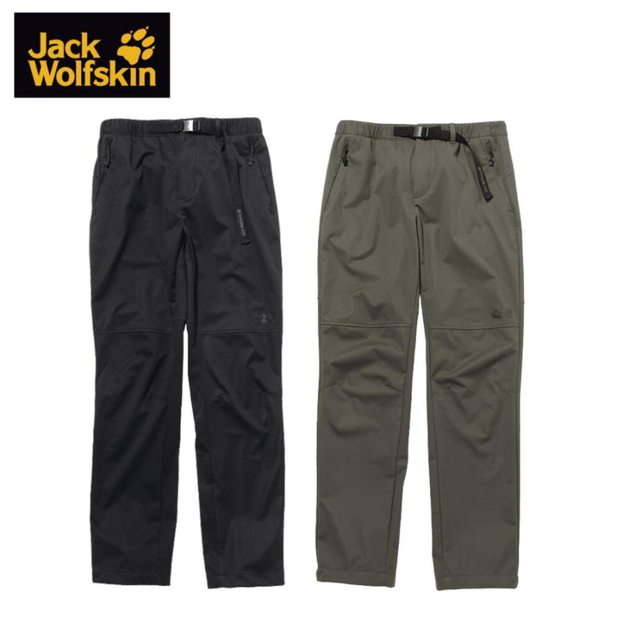 交換送料片道無料 ジャックウルフスキン JP FIRST GALE TREK PT 5027571 グレープリーフ 5066 ブラック 6000 Jack Wolfskin 交換送料片道無料 ジャックウルフスキン JP FIRST GALE