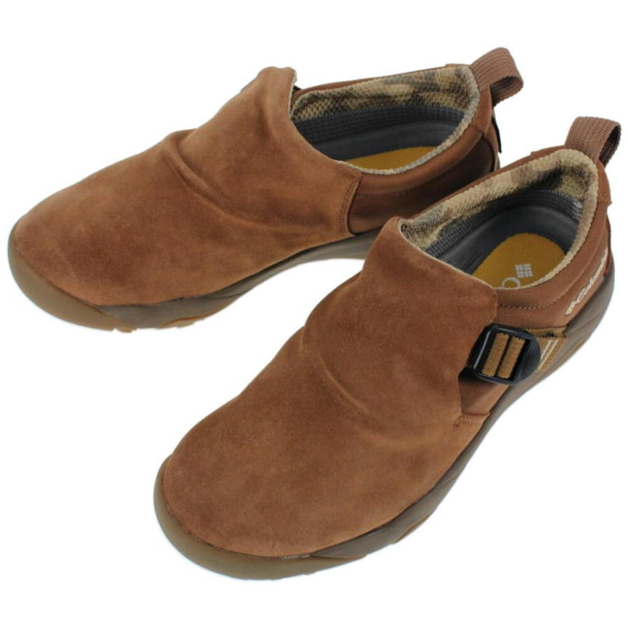 Columbia（コロンビア） 交換送料片道無料 ヘイジーレイジー モック