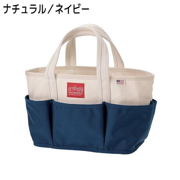 Manhattan Portage（マンハッタンポーテージ） ピクニック アウ