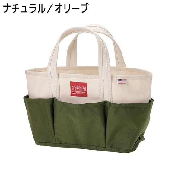 Manhattan Portage（マンハッタンポーテージ） ピクニック アウ