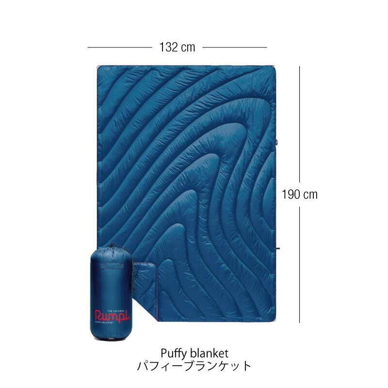 ランプル Rumpl オリジナル パフィー ブランケット ORIGINAL PUFFY TPPB-RT1-1 レトロ サンライズ_2