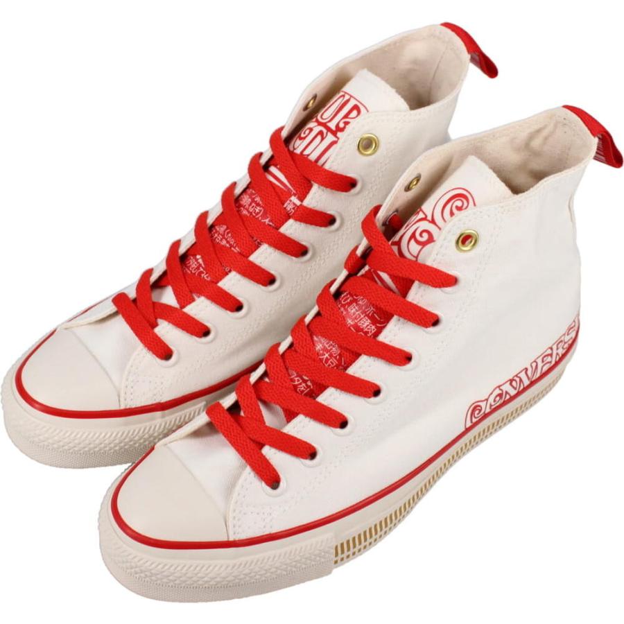 交換送料片道無料 コンバース スニーカー オールスター R カップヌードル ハイ ALL STAR R CUPNOODLE HI カップヌードル 1SD271 CONVERSE（コンバース） 交換送料片道無料 スニーカー オールスター R