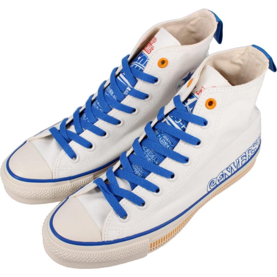 交換送料片道無料 コンバース スニーカー オールスター R カップヌードル ハイ ALL STAR R CUPNOODLE HI シーフード 1SD270 CONVERSE（コンバース） 交換送料片道無料 スニーカー オールスター R