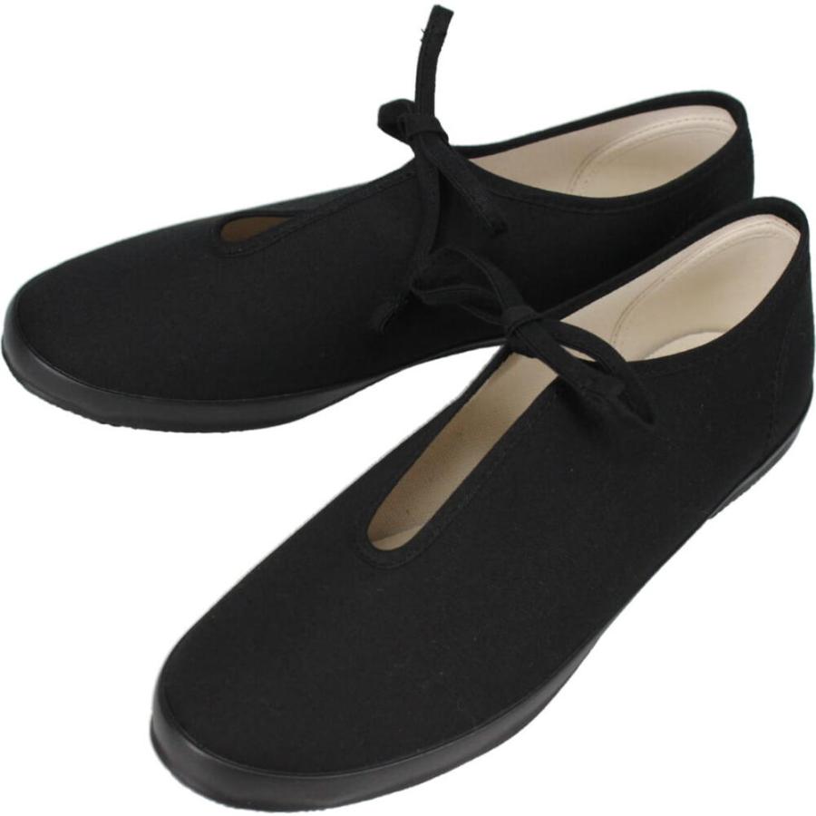 交換送料片道無料 ムーンスター MOONSTAR スニーカー ライト プリム LITE PRIM ブラック 54322786 MoonStar（ムーンスター） 交換送料片道無料 スニーカー ライト プリム