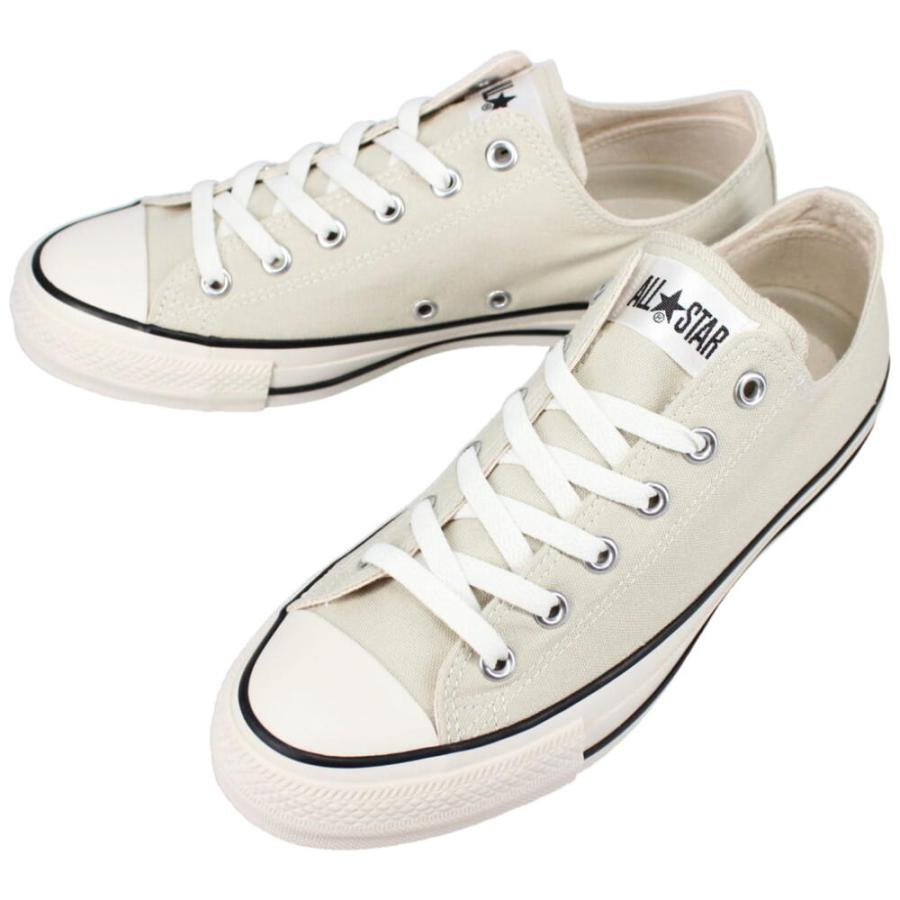 CONVERSE 交換送料片道無料 コンバース スニーカー オールスター R 
