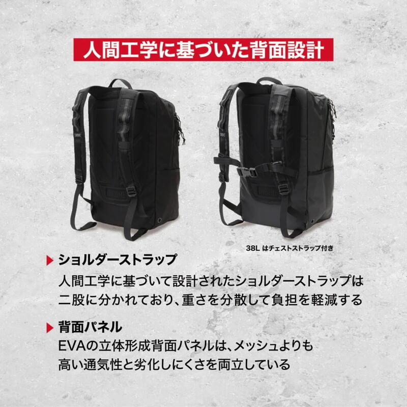 定番 クローム CHROME バッグ コヒーシブ 35 COHESIVE 35