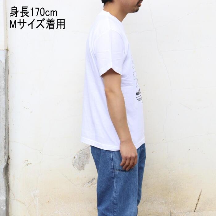 交換送料片道無料 ジムマスター gym master Tシャツ 5.6オンス リラックス マイセルフ ティー 5.6oz RELAX MYSELF TEE G151742｜sneakersoko｜05