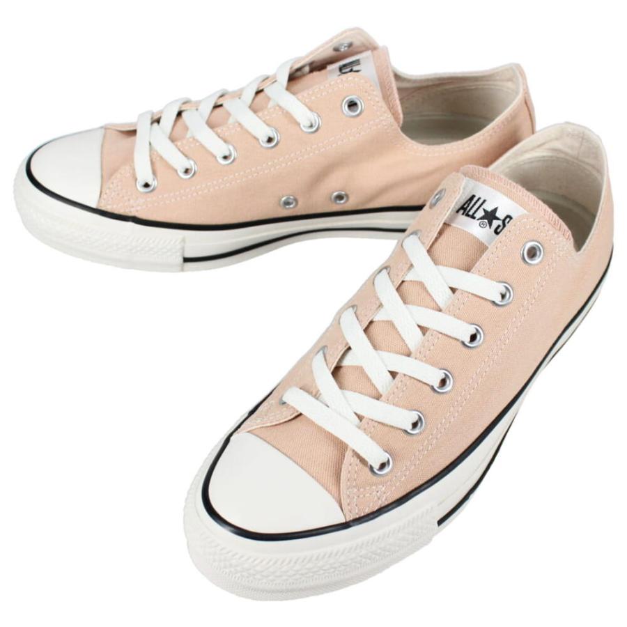 交換送料片道無料 コンバース CONVERSE スニーカー オールスター R ノコリゾメ ハイ ALL STAR R NOKORIZOME HI アズキ 1SD414 CONVERSE（コンバース） 交換送料片道無料 スニーカー オールスター R