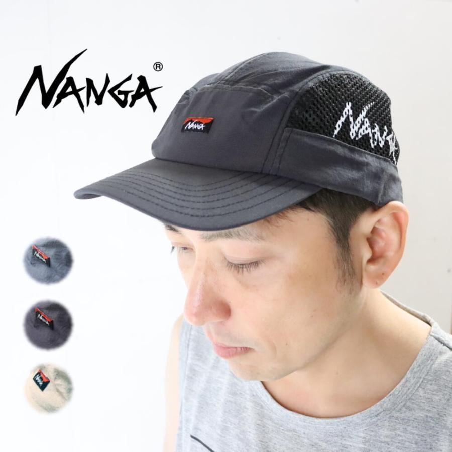 NANGA（ナンガ） 帽子 エアー クロス メッシュ ジェット キャップ AIR