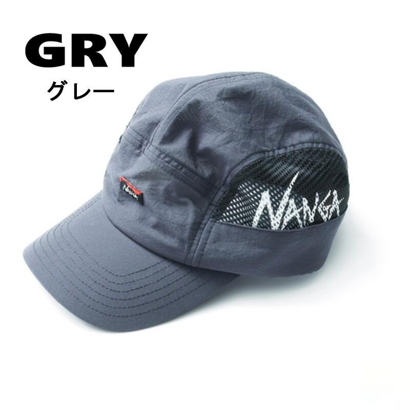 NANGA（ナンガ） 帽子 エアー クロス メッシュ ジェット キャップ AIR