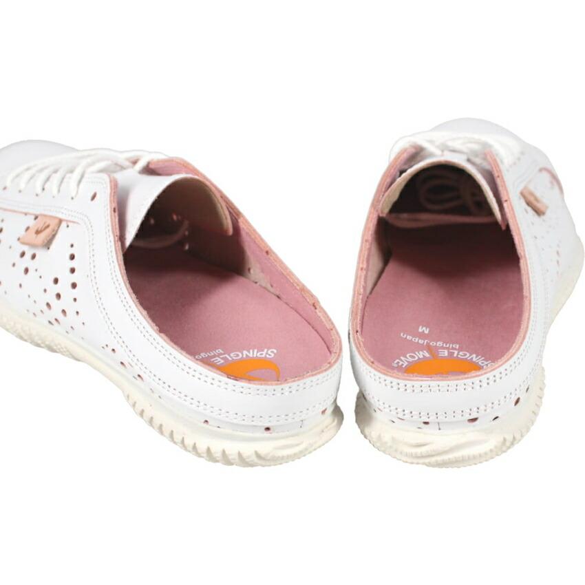 SPINGLE（スピングル） 交換返品送料無料 スピングルムーブ スピングル