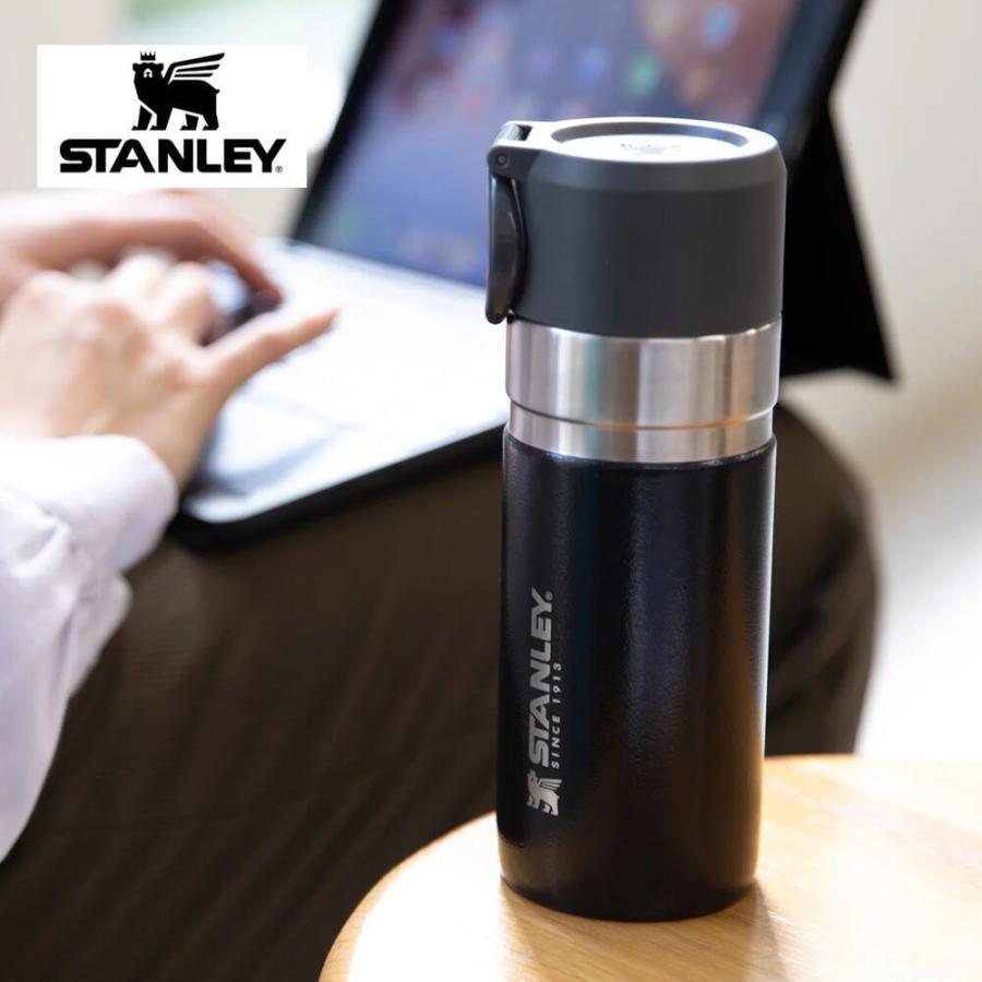 STANLEY（スタンレー） ゴー 真空 ボトル GO BOTTLE ハンマートーン