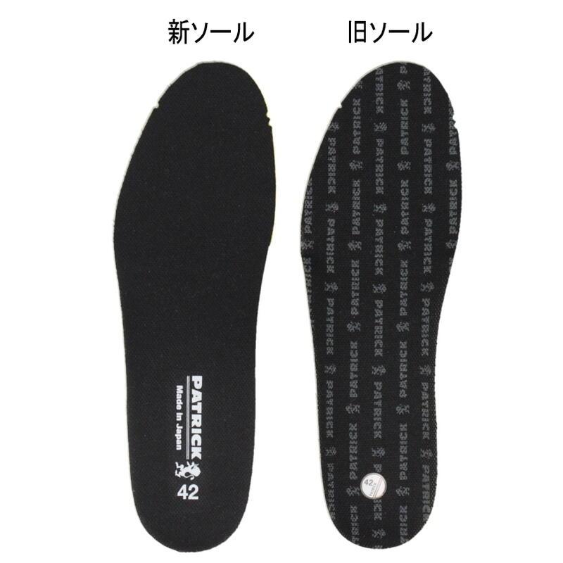 交換返品送料無料 パトリック スニーカー パミール PAMIR ホワイト/チョコ WH/CH 272360｜sneakersoko｜11