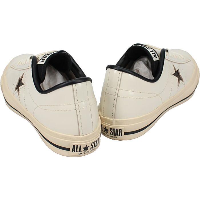 CONVERSE（コンバース） 交換送料片道無料 スニーカー ワンスター