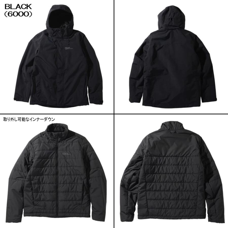 Jack Wolfskin（ジャックウルフスキン） 交換送料片道無料 バー 