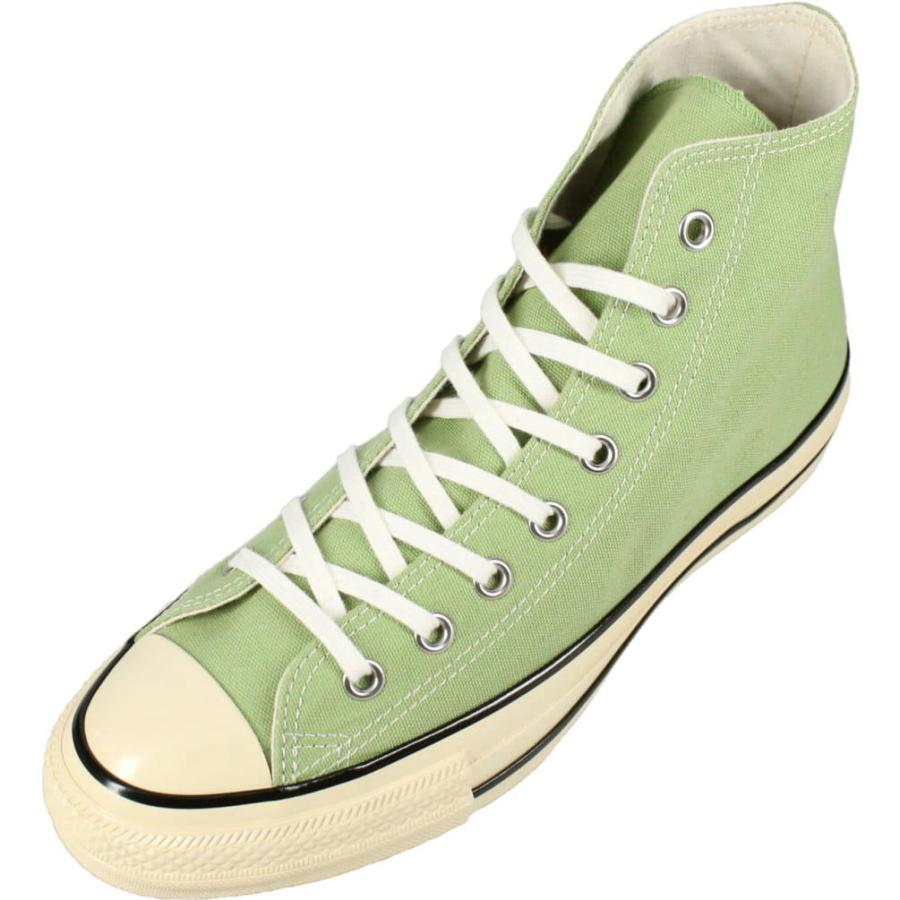 交換送料片道無料 コンバース CONVERSE スニーカー オールスター US エイジドカラーズ ハイ ALL STAR US AGEDCOLORS HI ピスタチオ 1SD857 CONVERSE（コンバース） 交換送料片道無料 スニーカー オールスター US