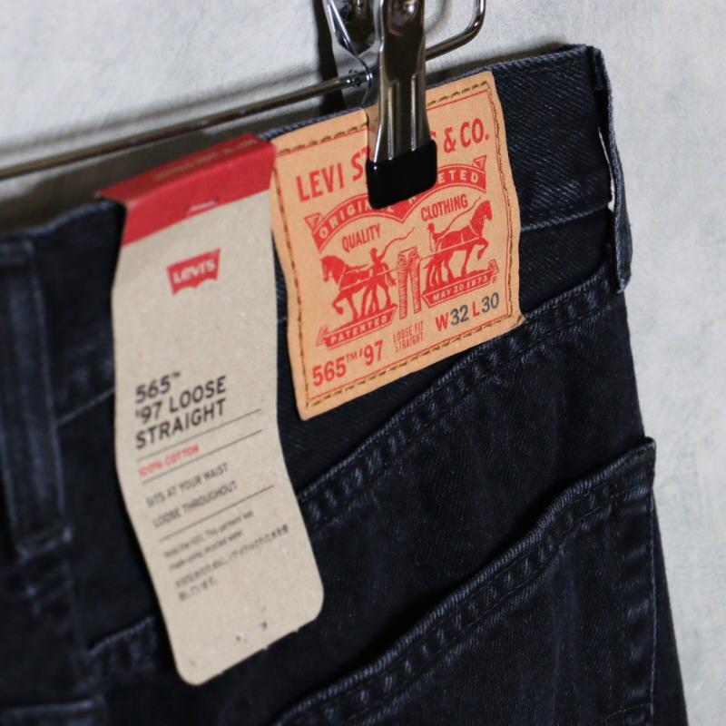 交換送料片道無料 リーバイス Levi's ジーンズ 565 '97 ルーズストレート 97' LOOSE STRAIGHT A72210000 A72210005 Levi's（リーバイス） 交換送料片道無料 ジーンズ 565 '97 ルーズ