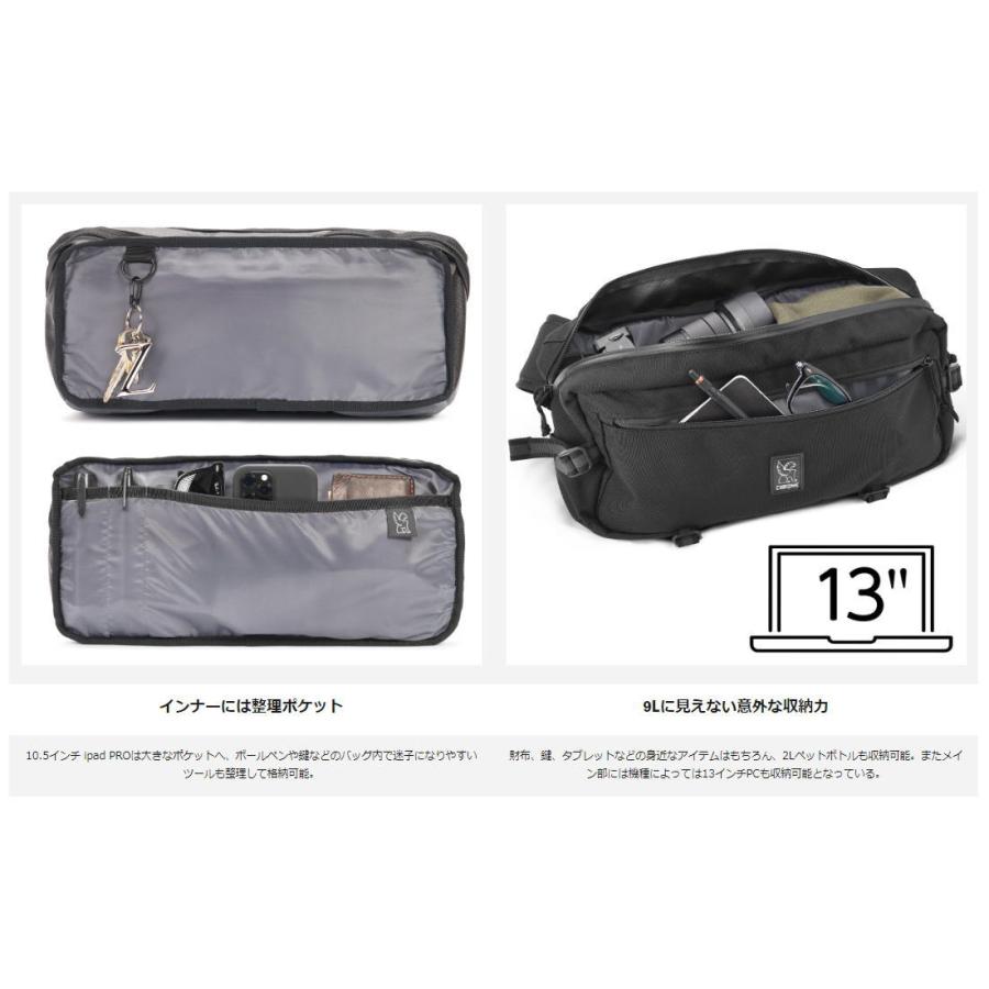 CHROME（クローム） バッグ カデット スリング KADET SLING BG-360
