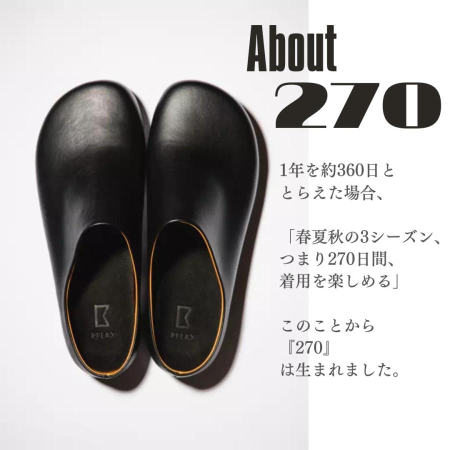 洸*）様 【新品】BENEXY コンフォートサンダル 270 ブラック 41 2 BENEXY（ベネクシー） 交換送料片道無料 サンダル ニイナナマル 270