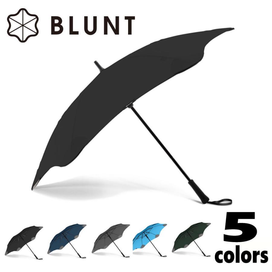 BLUNT ブラック 長傘 BLUNT ブラント 傘 クラシック CLASSIC BLACK NAVY CHARCOAL BLUE