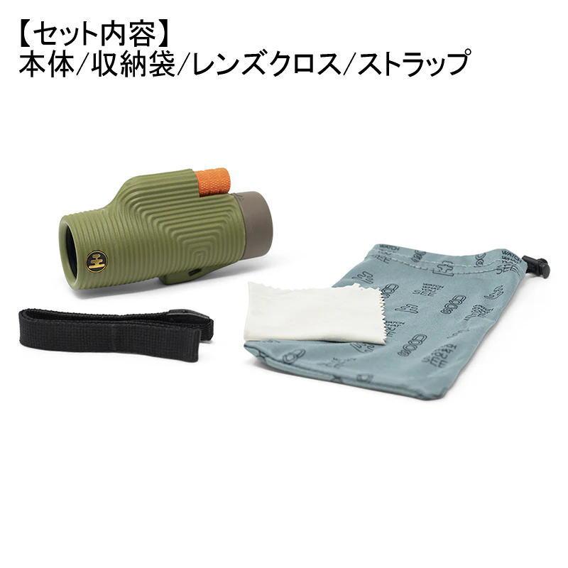 ノックス プロヴィジョンズ 単眼鏡 NOCS PROVISIONS ZOOM TUBE 8X32