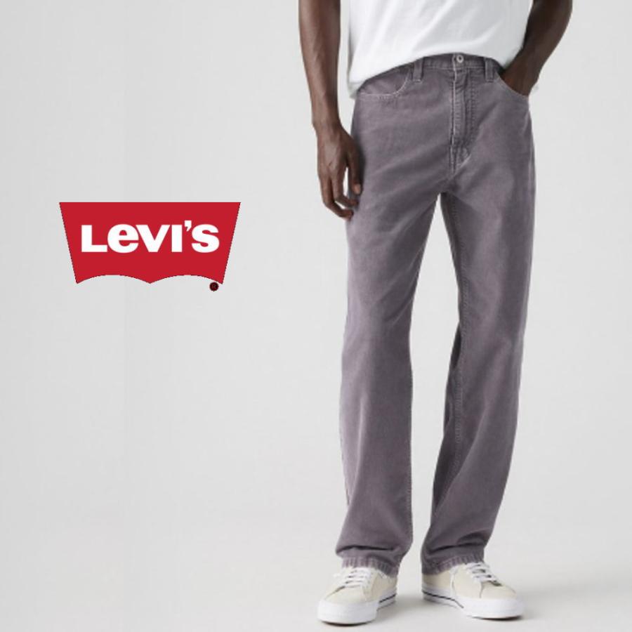 Levi