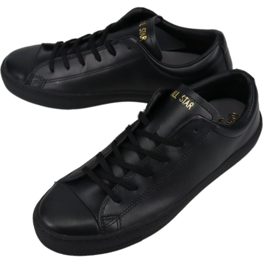 CONVERSE（コンバース） 交換送料片道無料 スニーカー オールスター