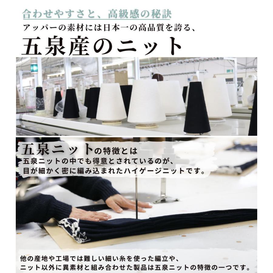 エビスヤ YEBiSUYA スニーカー 5000 ブラック ホワイト 定番 : えびす