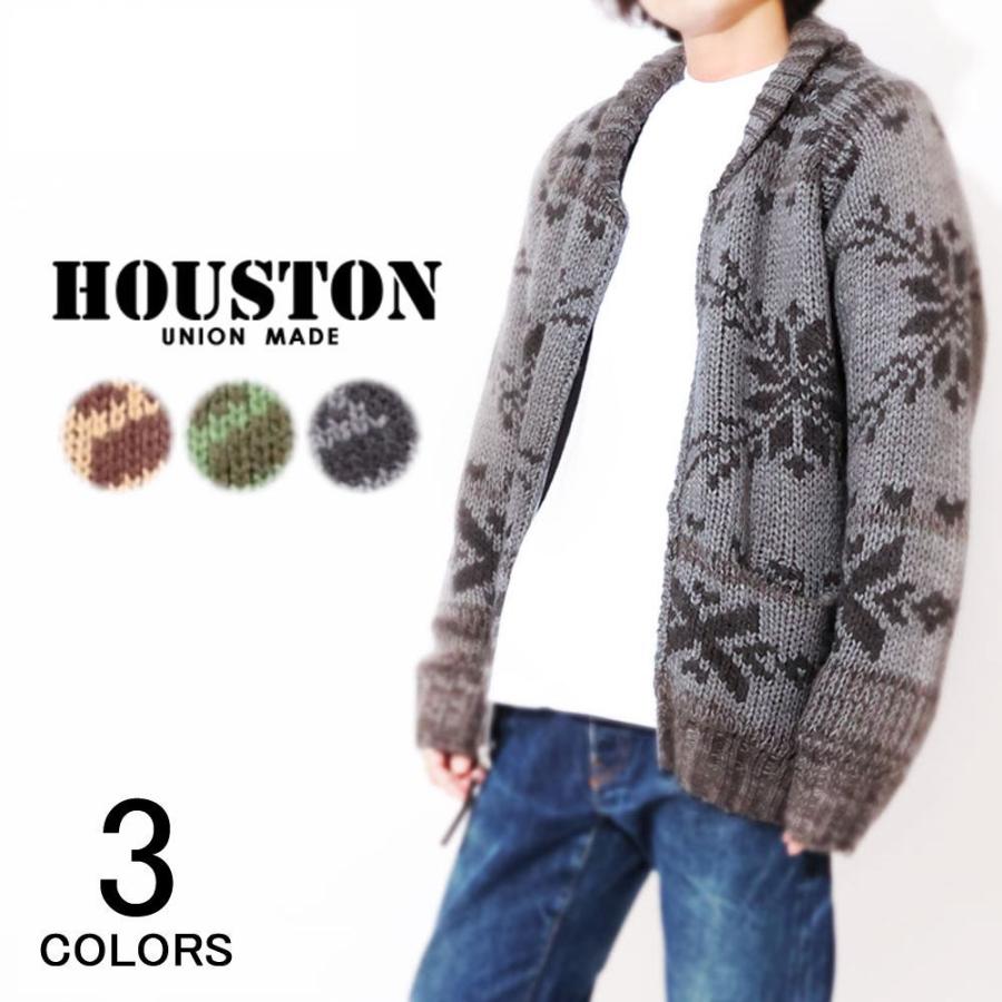 HOUSTON（ヒューストン） カウチン ニット カーディガン COWICHAN KNIT