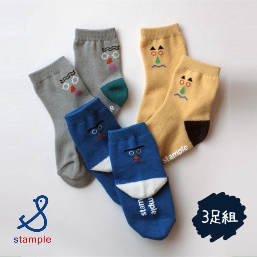 stample（スタンプル） [返品交換不可]子供 靴下ファニーフェイス ベビークルーソックス 3足組 73015 A : えびす屋 ...