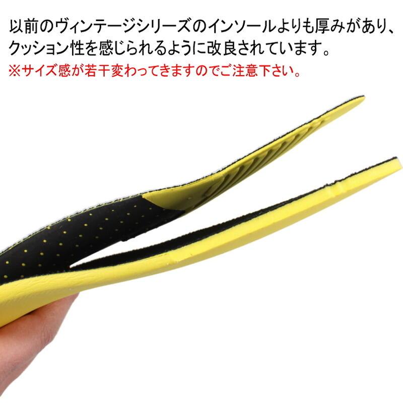 PATRICK（パトリック） 交換・返品 初回時送料無料（沖縄県を除く