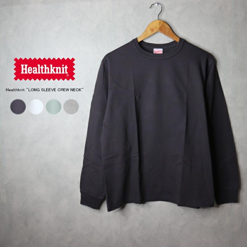 Healthknit（ヘルスニット） トンプキンス クルーネック長袖Tシャツ 