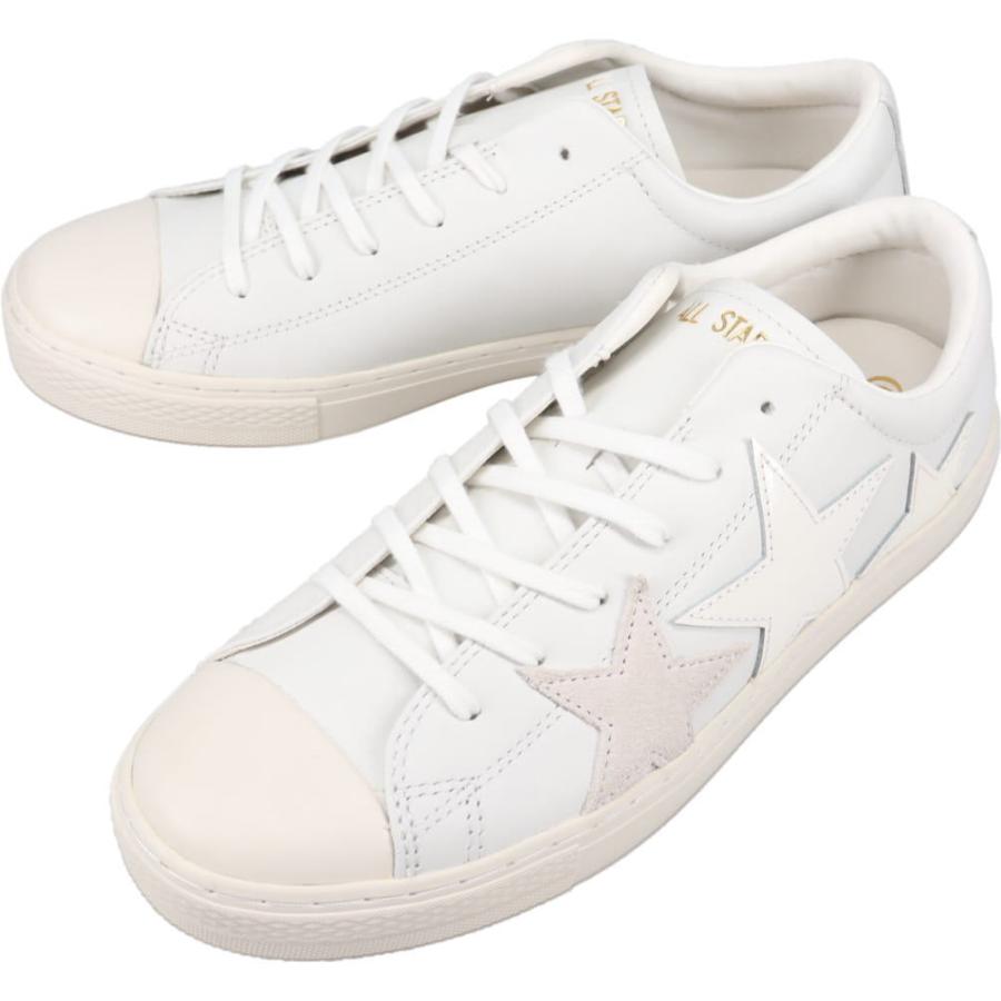 CONVERSE（コンバース） 定番 スニーカー オールスター クップ トリオ 