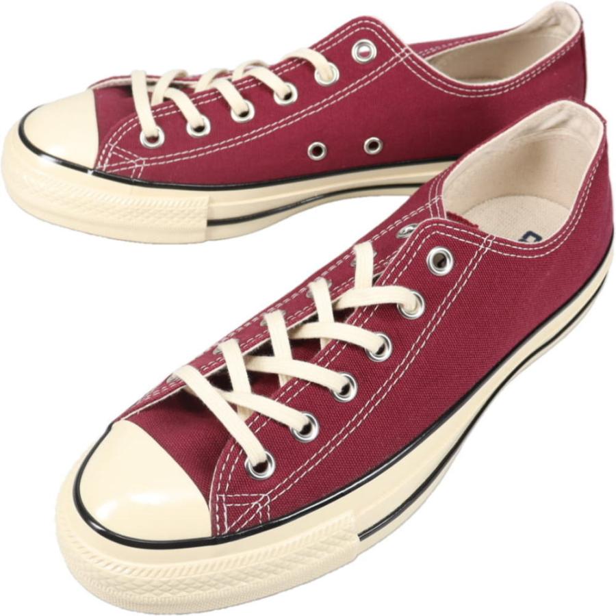 コンバース CONVERSE スニーカー オールスター エイジド AC OX ALL STAR AGED AC OX ダークチェリー DRK.CHE 1SE685 CONVERSE（コンバース） スニーカー オールスター エイジド AC OX ALL