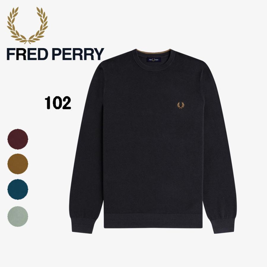 FRED PERRY（フレッドペリー） ピケ ステッチ ジャンパー Pique Stitch 