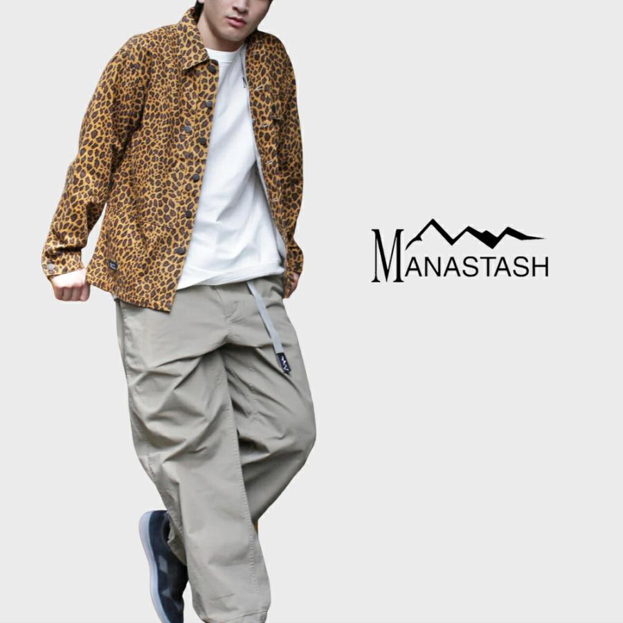 マナスタッシュ MANASTASH ヘンプ ツイル ジャケット レオパード HEMP
