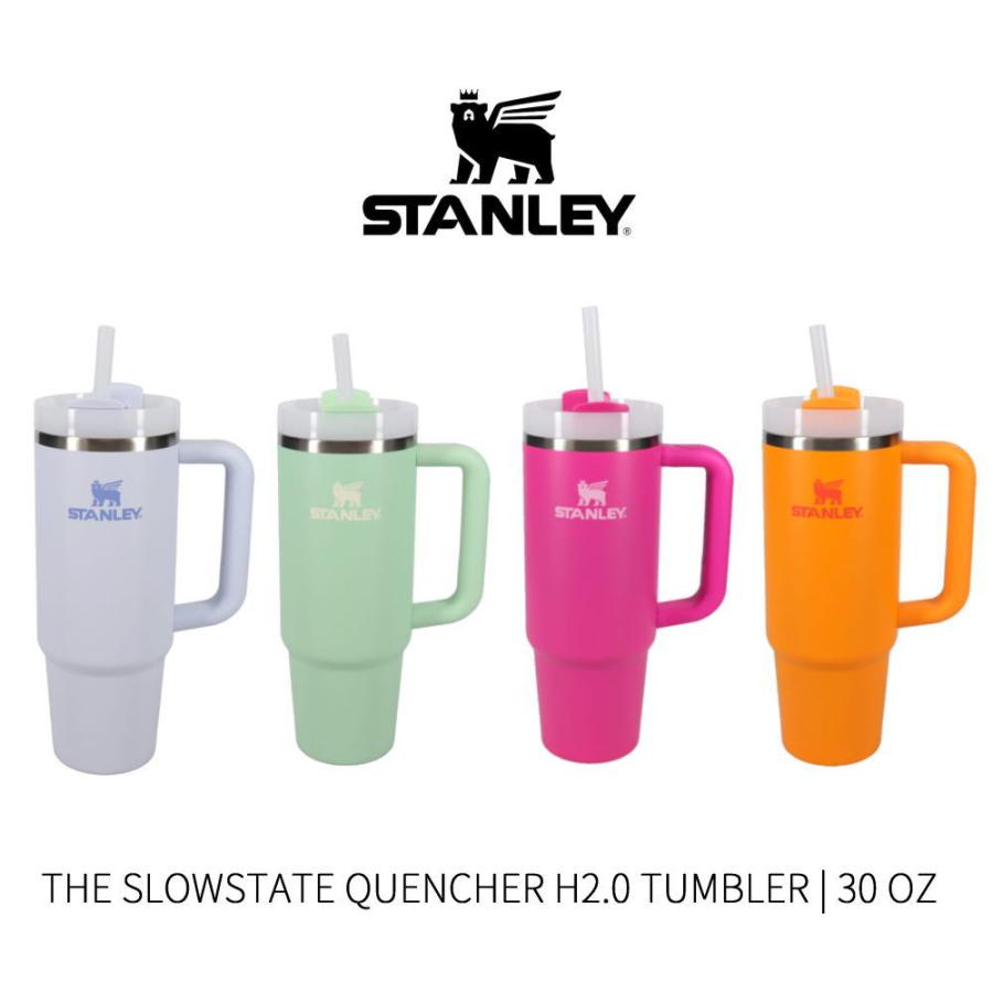 STANLEY（スタンレー） ザ フローステート クエンチャー H2.0 