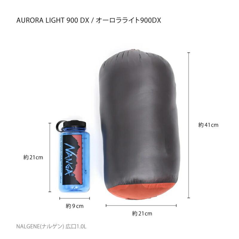 NANGA（ナンガ） 寝袋 オーロラテックス ライト 900DX AURORA TEX