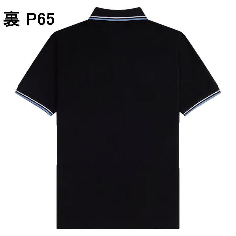 フレッドペリー FRED PERRY ティップラインシャツ The Fred Perry Shirt-M12 M12  16B 444 G32 P65の画像