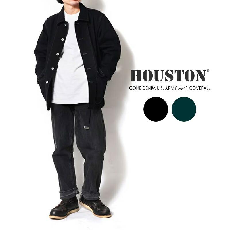 【新品】 HOUSTON ヒューストン M-41 カバーオール サイズ38 HOUSTON（ヒューストン） コーンデニム アメリカ陸軍M-41カバーオール