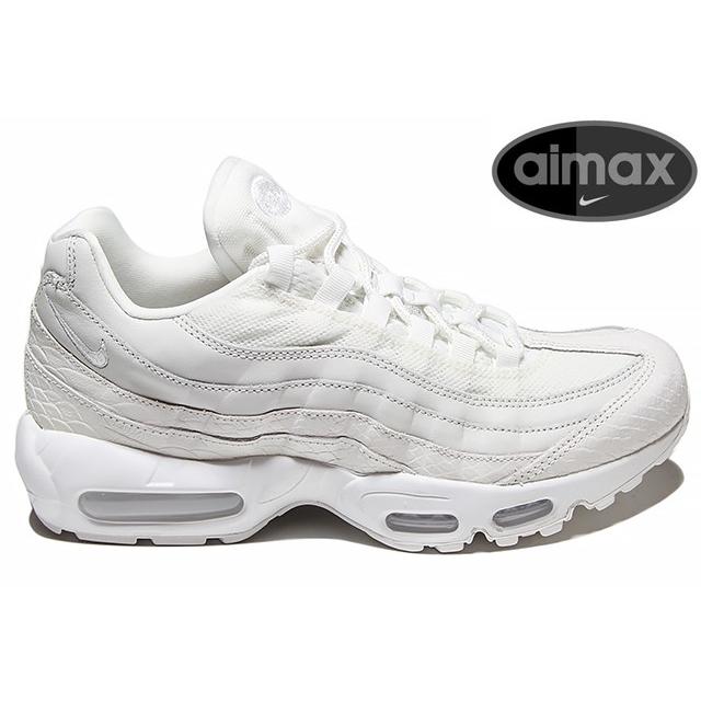 air max 95 snakeskin