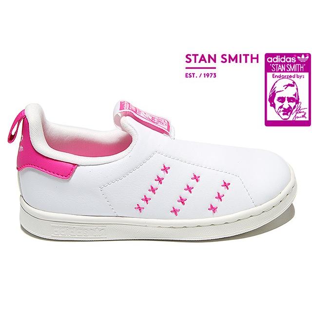 adidas stan smith shock pink