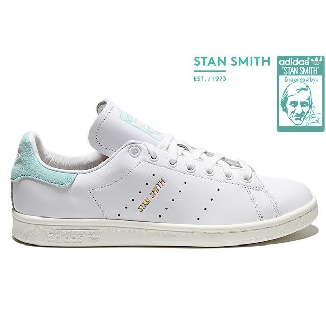 stan smith aqua