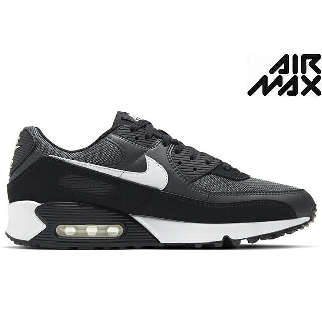 grey and black nike air max 90