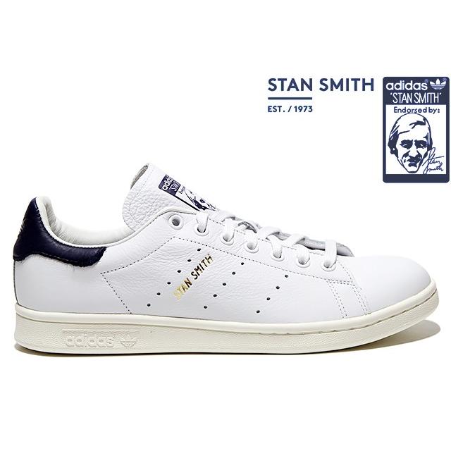 adidas stan smith cq2870