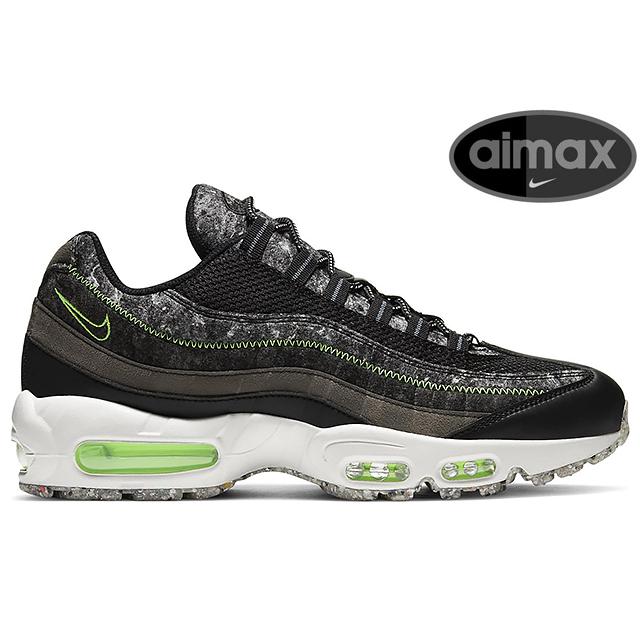 NIKE AIR MAX 95 ESSENTIAL CV6899-001 BLACK/ELECTRIC GREEN/LIGHT SMOKE GRAY ナイキ エア マックス 95 エッセンシャル ブラック メンズ スニーカー｜sneeze