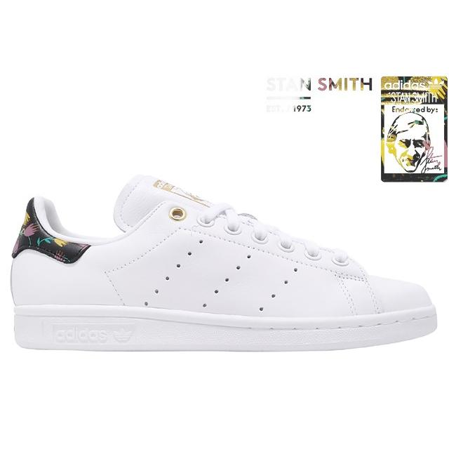 adidas originals gold